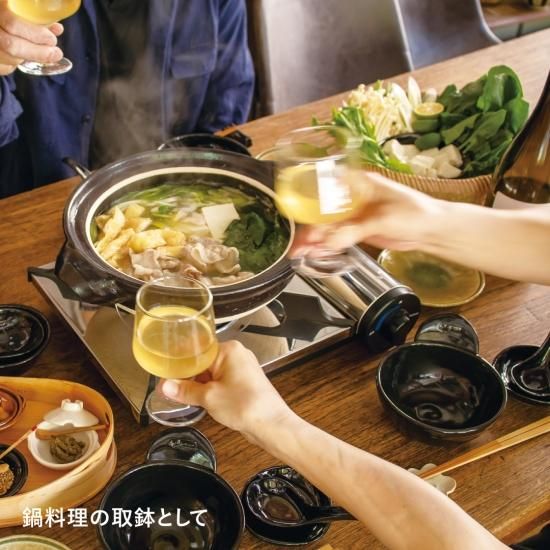 【伊賀焼  手付き菓子鉢】 伊賀焼 手付き菓子鉢】