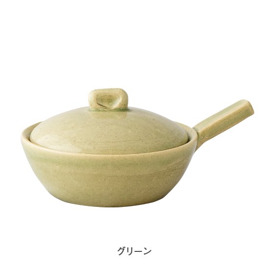 萬古焼 みすず鍋 目玉焼き器 ミニ土鍋 エッグベーカー レア柄 library