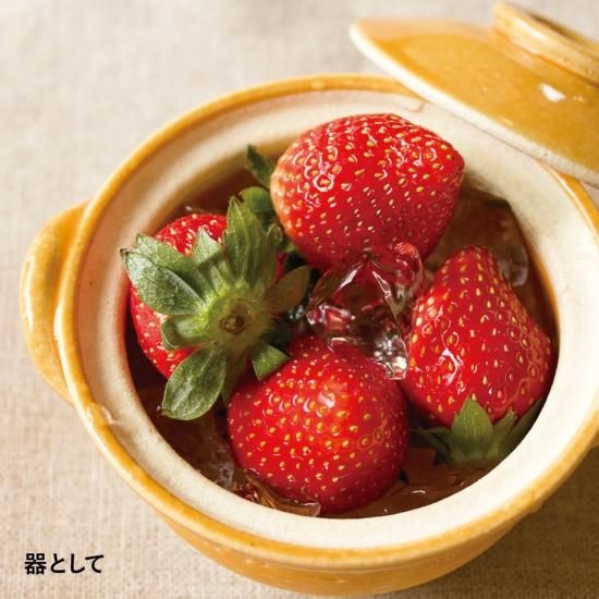 新品未使用　永谷園　伊賀焼窯元　プチ鍋黒4個セット プチ鍋 - 伊賀焼窯元 長谷園 公式通販