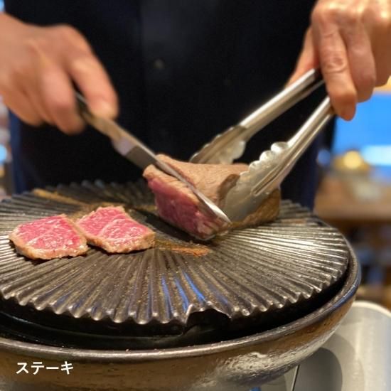 長谷園　微煙陶炉 やきやきさん