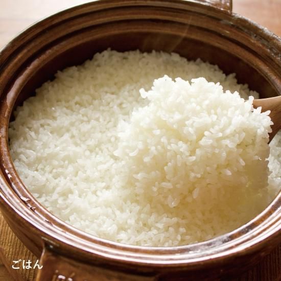 長谷園公式通販］ビストロ蒸し鍋