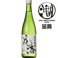 純米吟醸 花洛 1.8L