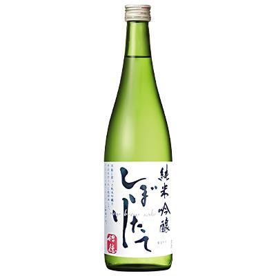 純米吟醸 しぼりたて 720ml