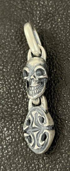 Quarter Skull With Sculpted Oval Pendant [P-263] - GABORATORY ATELIER