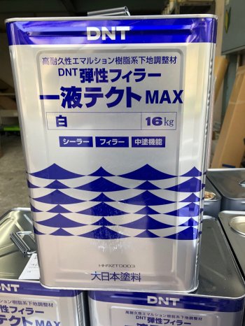 ＤＮＴ 弾性フィラー 一液テクトＭＡＸ 白 １６kg - IRO・IRO HOSODA