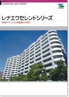 エスケー　レナエクセレントＡローラー用　18ｋｇ - IRO・IRO HOSODA ONLINE SHOP　 各種塗料・看板用資材等を扱う細田塗料株式会社が運営するオンラインショップです。建築塗料・資材、自動車補修、看板サインの各種商品を取り揃えています。