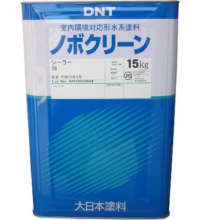 ＤＮＴ ノボクリーンシーラー １５kg - IRO・IRO HOSODA ONLINE SHOP