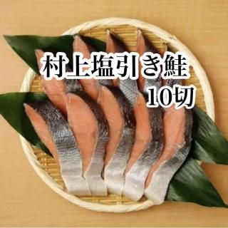 ŷ¼Ρֱס10ڡ