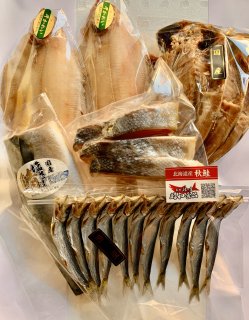 築地ミニセット【国産・天然】秋鮭と干物の詰合せ