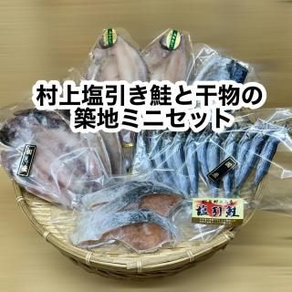 ϥߥ˥åȡڹ񻺡ŷ¼ȴʪε͹礻