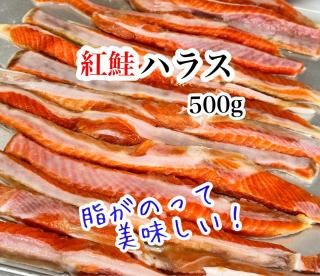 Ⱥϥ饹̵źá500g