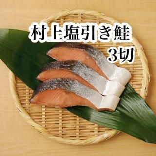 ŷ¼Ρֱס3ڡ<img class='new_mark_img2' src='https://img.shop-pro.jp/img/new/icons1.gif' style='border:none;display:inline;margin:0px;padding:0px;width:auto;' />