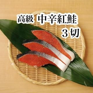 ŷɹȺס3ڡ<img class='new_mark_img2' src='https://img.shop-pro.jp/img/new/icons1.gif' style='border:none;display:inline;margin:0px;padding:0px;width:auto;' />