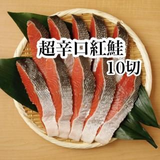 ŷĶɸȺ10ڡ