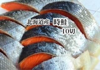 <img class='new_mark_img1' src='https://img.shop-pro.jp/img/new/icons24.gif' style='border:none;display:inline;margin:0px;padding:0px;width:auto;' />ڥ󥭥 NO.̳ƻֻס10ڡ