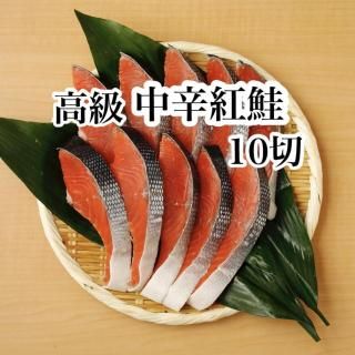 ŷɹȺס10ڡ
