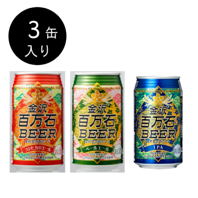 ����ɴ���Хӡ��� (350ml��)�����ܥ��å�