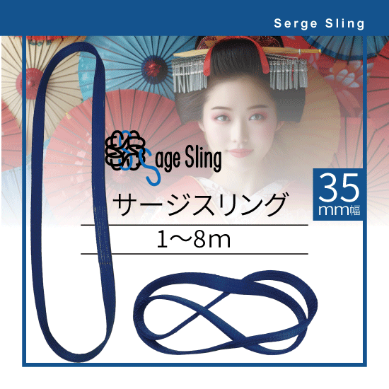 ����������󥰡�35mm 1.25��