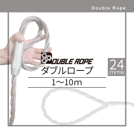 ���֥�����ס��Թ��߲ù��ʡ��磻�䡼��24mm