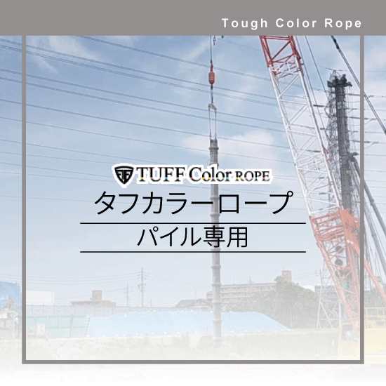 �ѥ����ե���MAX���������ե��顼������