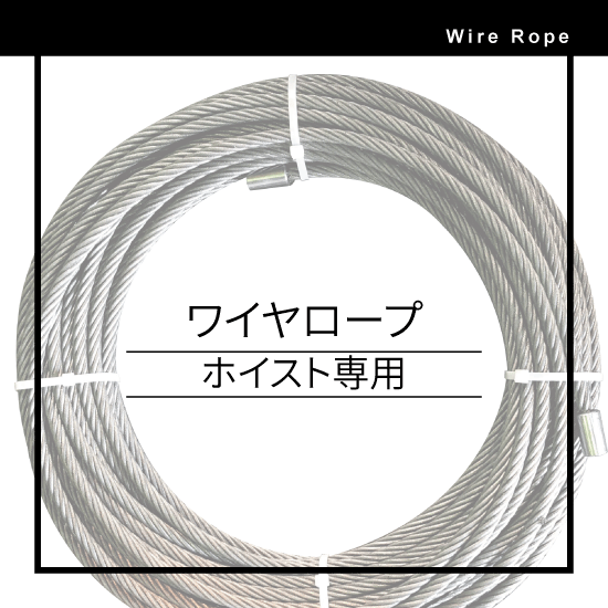 �ۥ����ȡ�M2