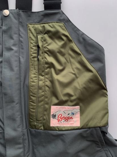 SWING PANT