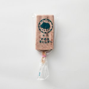 【冷凍】カバ印の小豆アイスキャンデー