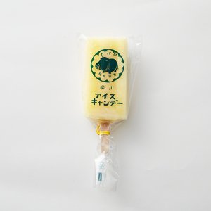 【冷凍】カバ印の甘夏みかんアイスキャンデー