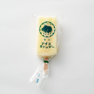 【冷凍】カバ印の日向夏アイスキャンデー
