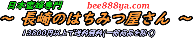 ̪˪  ĹΤϤߤĲ   bee888ya.com