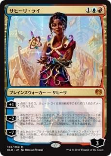 探査の短剣 Dowsing Dagger マジック ザ ギャザリング Mtg の通販専門店 Mtg Guild 探査の短剣 Dowsing Dagger マジック ザ ギャザリング Mtg の通販専門店 Mtg Guild