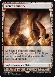 Zendikar Expeditions - マジック：ザ・ギャザリング（MTG）の