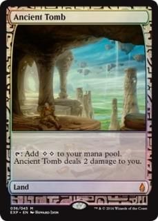 Zendikar Expeditions - カードショップ抜忍