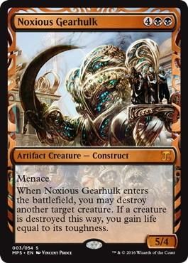 害悪の機械巨人/Noxious Gearhulk - マジック：ザ・ギャザリング（MTG