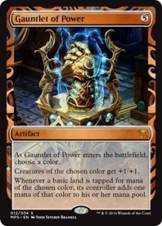 Kaladesh Inventions マジック ザ ギャザリング Mtg の通販専門店 Mtg Guild Kaladesh Inventions マジック ザ ギャザリング Mtg の通販専門店 Mtg Guild