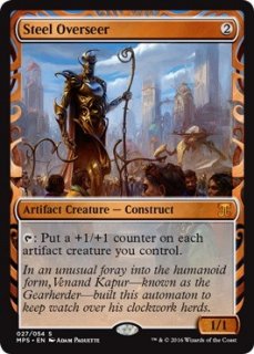 Kaladesh Inventions - マジック：ザ・ギャザリング（MTG）の通販専門 