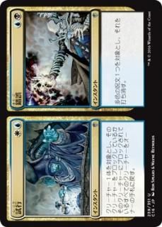 ���+����/Trial+Error