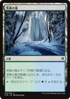 �񿹤���/Thornwood Falls