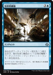 霊気紛争 - マジック：ザ・ギャザリング（MTG）の通販専門店 「 MTG 