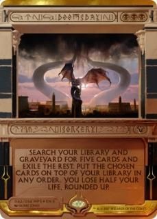 滅び/Damnation - マジック：ザ・ギャザリング（MTG）の通販専門
