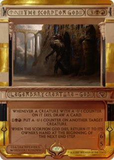 Amonkhet Invocations - マジック：ザ・ギャザリング（MTG）の通販専門店 「 MTG Guild 」