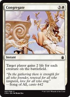 ����/Congregate