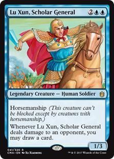 ���Ťξ��� Φ½/Lu Xun, Scholar General