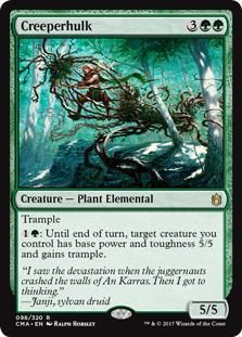 Ǧ�Ӵ������/Creeperhulk