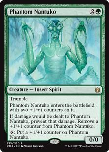 ���ƤΥʥ�ȥ�����/Phantom Nantuko