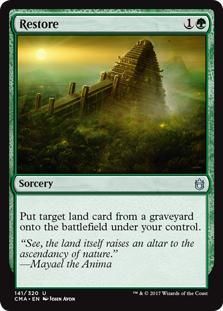 ����/Restore