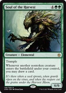 ���Ϥκ�/Soul of the Harvest