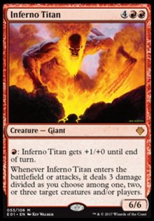 業火のタイタン/Inferno Titan
