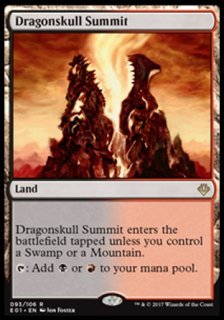 竜髑髏の山頂/Dragonskull Summit