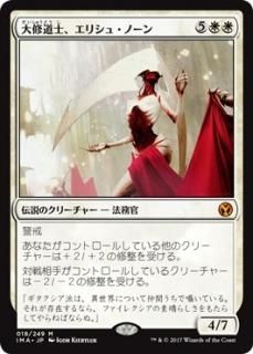 静態の宝珠/Static Orb》[7ED] 茶R | 日本最大級 MTG通販サイト